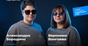 Мы вступили в Федерацию ИЖС!